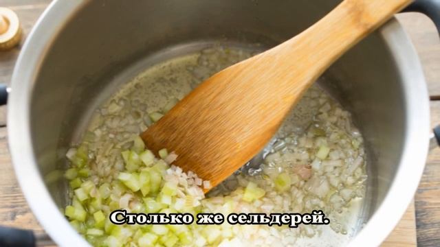 Суп со шпинатом и пастой смотреть онлайн