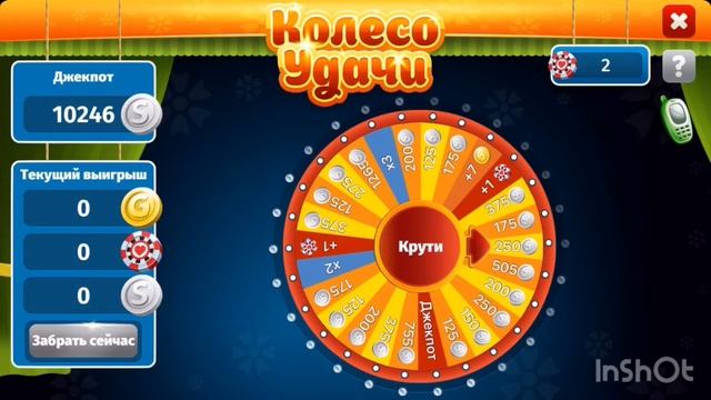 АВАТАРИЯ|МОБИЛЬНАЯ АВАТАРИЯ|СЕКРЕТНЫЙ ПРОМ НА ЗОЛОТО|КАК ЗАРАБОТАТЬ ЗОЛОТО В МОБИЛЬНОЙ АВАТАРИИ смотреть онлайн