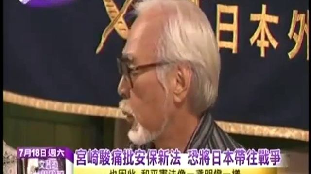 文茜的世界周报2015 07 18 qimila net 旗米拉论坛 смотреть онлайн
