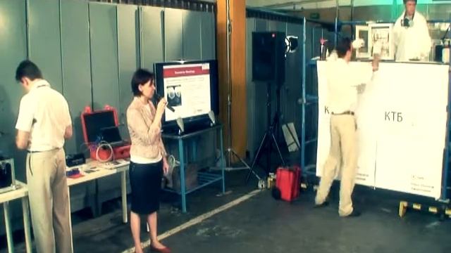 Принцип работы АСТ смотреть онлайн