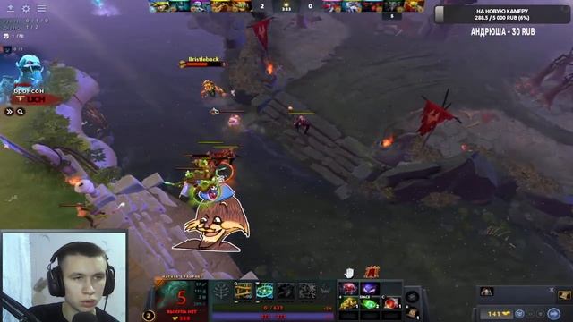 Dota 2 | С Рекрута до Титана! | 1500MMR смотреть онлайн