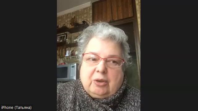 Духовное зрение смотреть онлайн