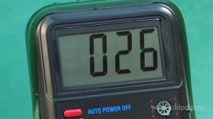 Мультиметр цифровой MY-64