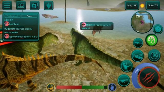 ПВП ЖОСТКИ за Гигу против рексов в The cursed isle смотреть онлайн