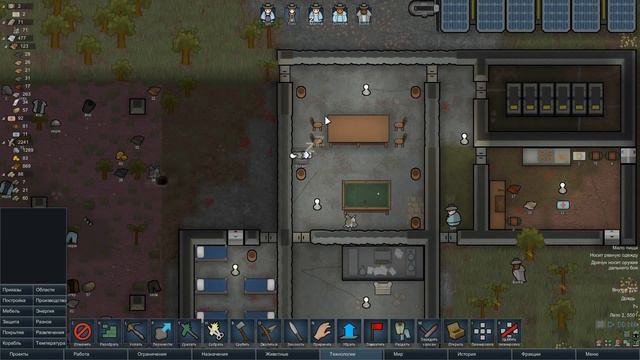 Прохождение RimWorld Alpha 16 #11 Ручная пантера смотреть онлайн