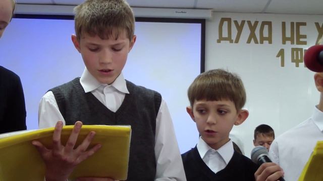 Дух Святой, приди к нам! смотреть онлайн