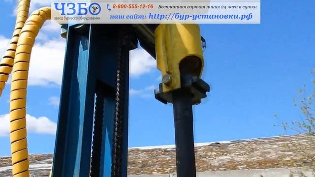 Полный обзор буровой установки URB-MINI с насосом НБ-4 смотреть онлайн