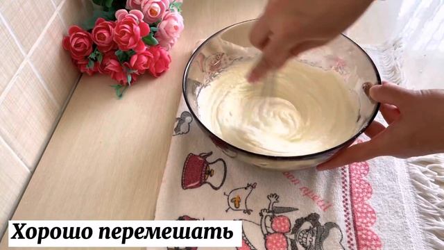 Нежнее чизкейка!Сметанковый пирог с малиной !!! смотреть онлайн