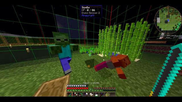 Eternal #14 Botania: строим эльфийские врата смотреть онлайн