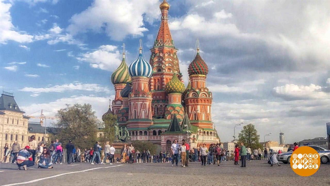 Красная площадь и ее тайны. Доброе утро. Фрагмент выпуска от 30.11.2020