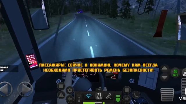 Bus Simulator: Ultimate #3. Воронеж - Санкт- Петербург смотреть онлайн