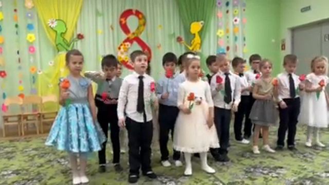 8 марта. Ромашкино 2022 смотреть онлайн