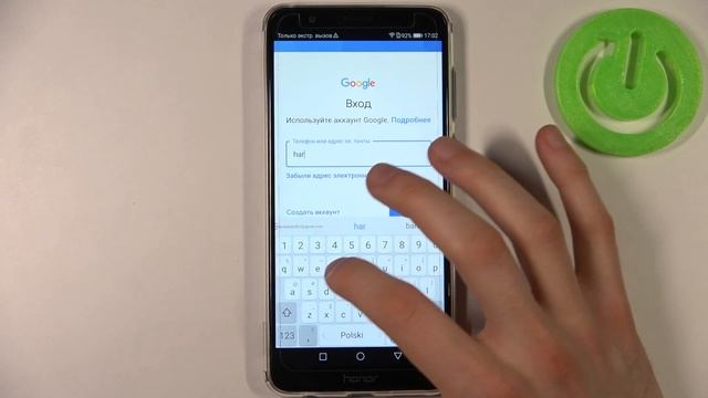 Как включить синхронизацию гугл на HONOR 7X / Как синхронизировать резервную копию на HONOR 7X смотреть онлайн