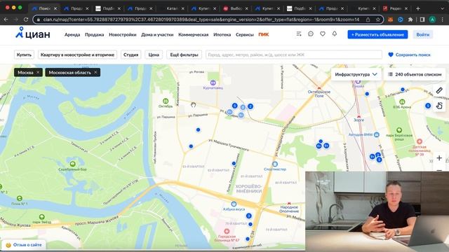 ТОП 5 СТУДИЙ ПО ПЕРЕУСТУПКЕ ПОД ИНВЕСТ смотреть онлайн