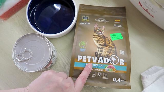 Жалуемся ДИРЕКТОРУ / Выселили на улицу / Vika Siberia LifeVlog смотреть онлайн