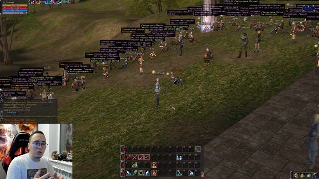 БЫЛ Х1, СТАЛ Х2 - АДМИН ПОДАРИЛ Д СТВОЛ - KETRA X1 / LINEAGE 2 - BoHpts смотреть онлайн
