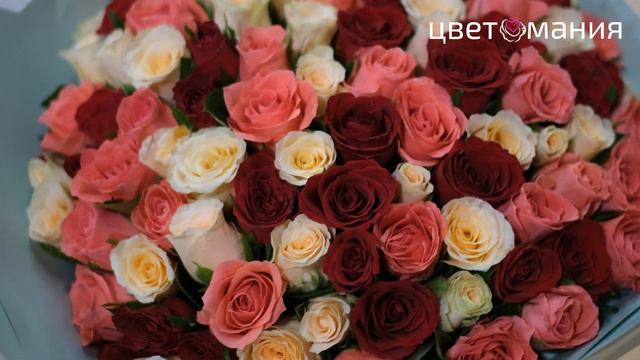 Букет "101 роза Кения микс" смотреть онлайн