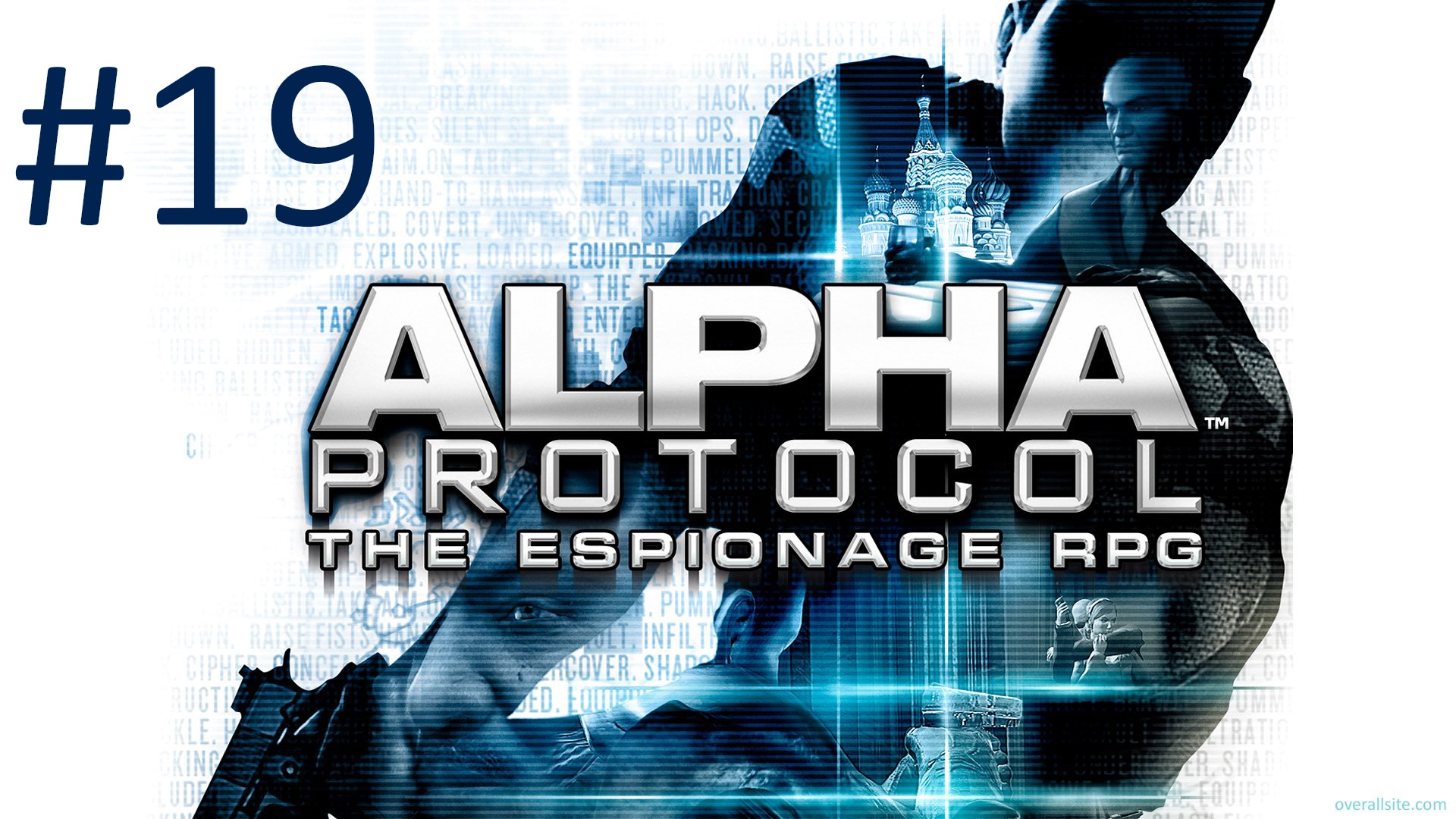 Прохождение Alpha Protocol - Часть 19. Тайбэй. Миттинг в мемориальном  парке