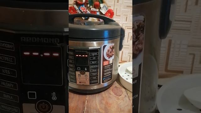 Если мультиварка то... Обзор мультиварки Redmond RMC M252 смотреть онлайн