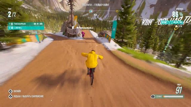 СОРВАЛСЯ СО СКАЛЫ НА ВЕЛОСИПЕДЕ В RIDERS REPUBLIC!!! смотреть онлайн