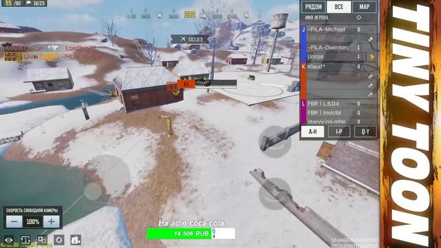 МИНИ-ТУРНИР ОТ КЛАНА 4UMA亗 В CALL OF DUTY MOBILE | СТРИМ CALL OF DUTY MOBILE смотреть онлайн