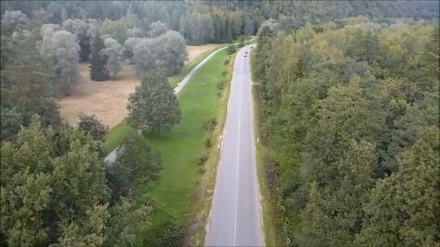 Сигулда. Вид с канатной дороги. / Sigulda. View From The Cable Car.