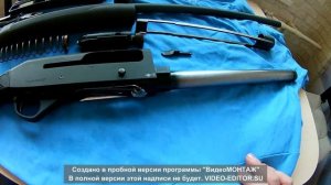 Stoeger M3000 теперь перезаряжает 28 грамм.