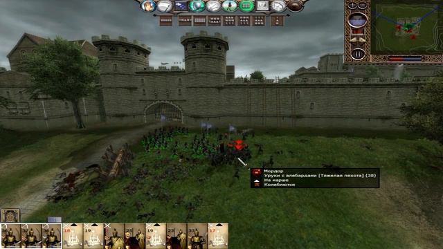 The Third Age Total War - Высшие Эльфы ( 41 ) смотреть онлайн