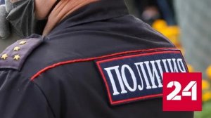 Бегавший по проезжей части голый ребенок в Твери попал на видео - Россия 24