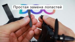 КВАДРОКОПТЕР MINI DRONE Q12 ✅ ОБЗОР И НАСТРОЙКА ? КАК УПРАВЛЯТЬ ДРОНОМ