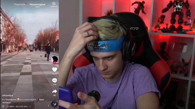 ИГОРЯО СМОТРИТ TikTok l ЧУТЬ НЕ ЗАБАНИЛИ ЗА ОБНАЖОПКУ l РОФЛЫ ИГОРЯО смотреть онлайн