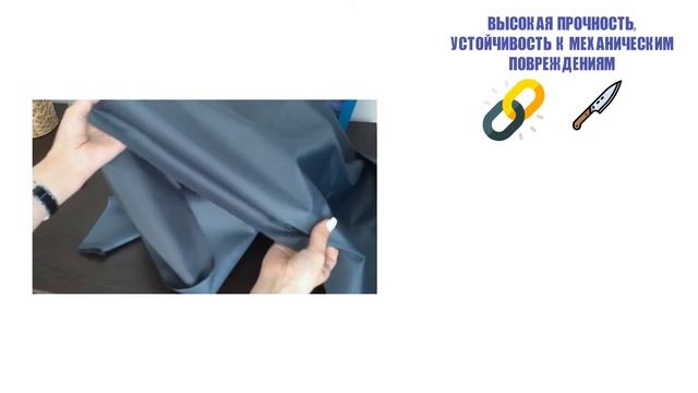 Сумка баул хозяйственная изготовление смотреть онлайн