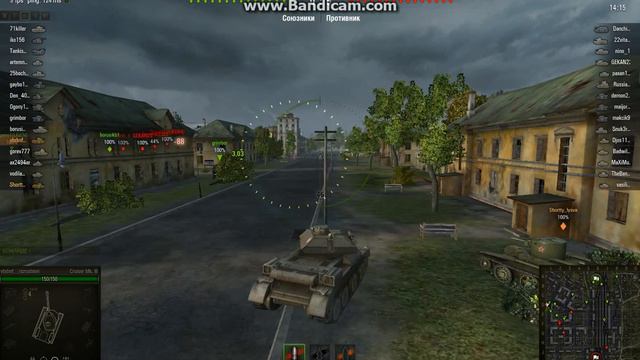 Играем с шотти в танки смотреть онлайн