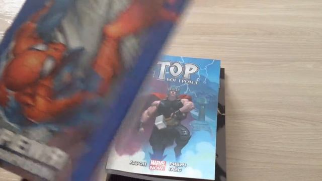 Поставь на полку #2 смотреть онлайн
