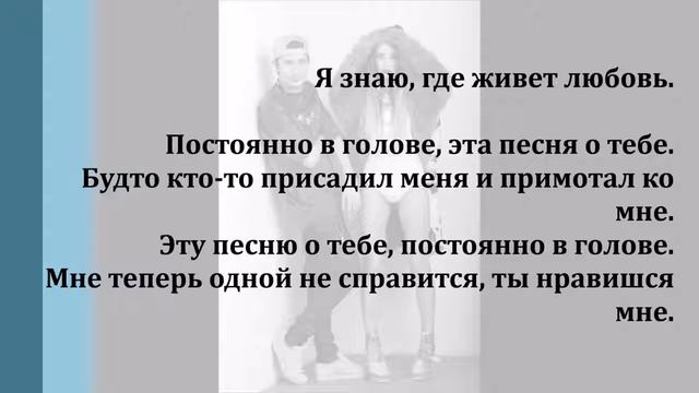 Время и Стекло Песня 404 Lyric текст песни смотреть онлайн