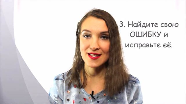 ПОЧЕМУ МЕЧТЫ НЕ СБЫВАЮТСЯ? / Юлия Евменова смотреть онлайн