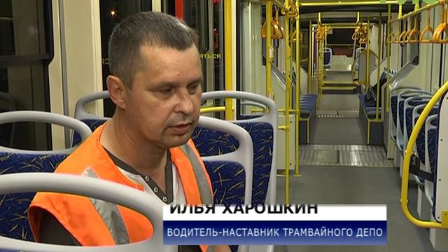 В Самаре началась тестовая обкатка новых трехсекционных трамваев смотреть онлайн