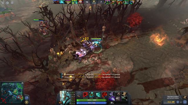 НОВЫЙ JUGGERNAUT ПАТЧ 7.03 ДОТА 2 - JUGGERNAUT DOTA 2 смотреть онлайн