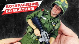 Американский военный во Вьетнаме - обзор фигурки по фильму «Мы были солдатами»