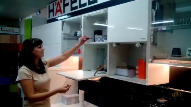 Эксперт-Комплект. Кухонные подъёмники нового поколения HAFELE. смотреть онлайн