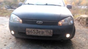 Доработка ближнего света Лада Калина-1