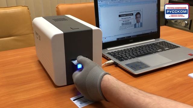 Smart 21 - самая простая модель для печати пластиковых карт различных видов и назначения. смотреть онлайн