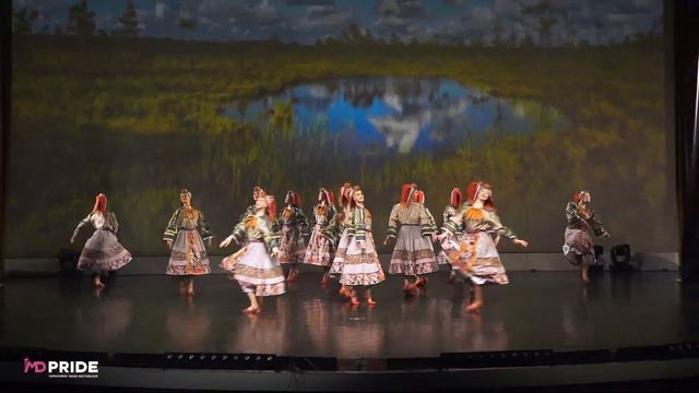 Веснушки, Утушки