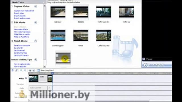 Видеоурок "Как сделать видеоролик в Windows Movie Maker?" 1/2 смотреть онлайн