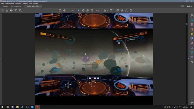 [НЕ АКТУАЛЬНО] 400 миллионов за час | Elite: Dangerous смотреть онлайн