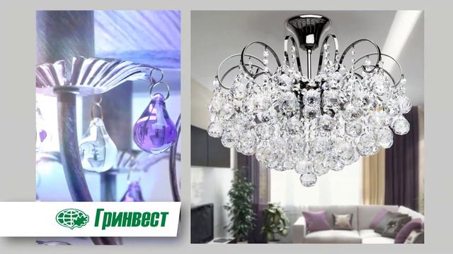 Гринвест. Многообразие коллекций смотреть онлайн