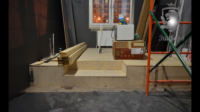 Реализация ремонта для франшизы BIG BRO смотреть онлайн