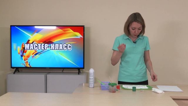 МАСТЕР-КЛАСС. Рисование на пене. Сидим дома - Жить будем смотреть онлайн