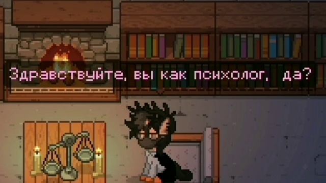 |Пони Таун|Устроился психологом для игроков| #понитаун #психология #ponytown #игроки