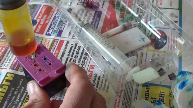 Заправка картриджа принтера HP DeskJet 2130. смотреть онлайн